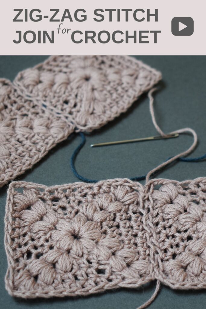 Close up of four pink crocheted squares zig-zag stitched together. Text reads 'Zig-Zag Stitch Join for Crochet - Video Tutorial'.