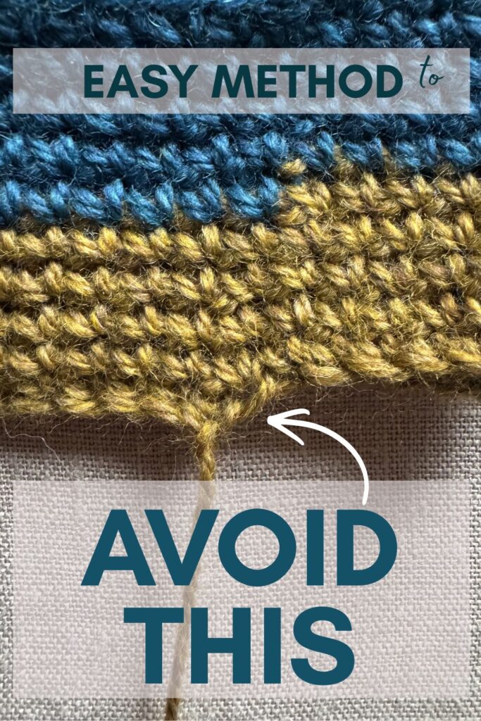 Close up of a double crochet swatch (US single) with obvious jog where foundation chains have been joined.